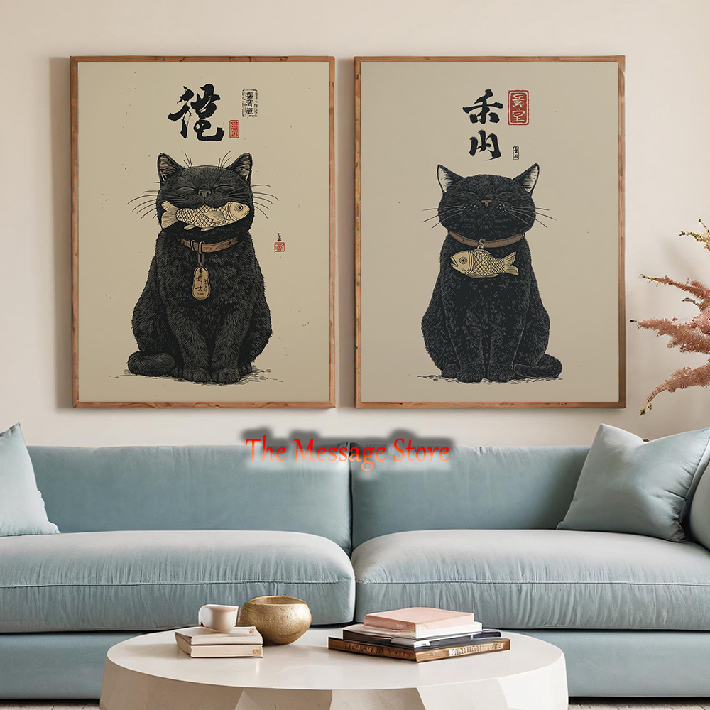 Japanese Lifestyle And Traditions - Schwarze Glückskatze Ukiyo-e Japanischer Fisch-Charm Wanddekoration