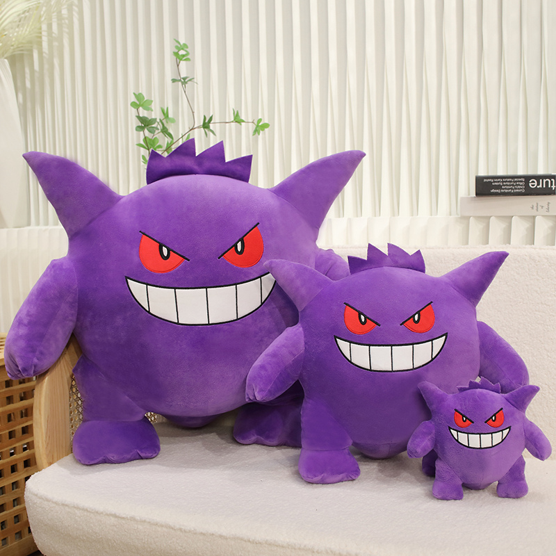 Japanese Lifestyle Movie - Große Größe Gengar Plüsch Spielzeug Schöne