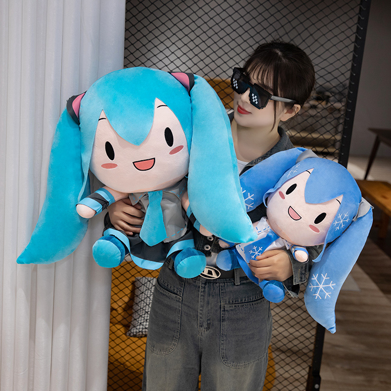 Große Größe Cartoon Hatsune Mi – Japanese Lifestyle Movie Bewertung und Preis