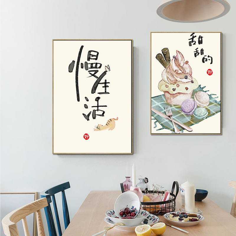 Chinesischer japanischer Stil, – Japanese Lifestyle And Traditions Bewertung und Preis
