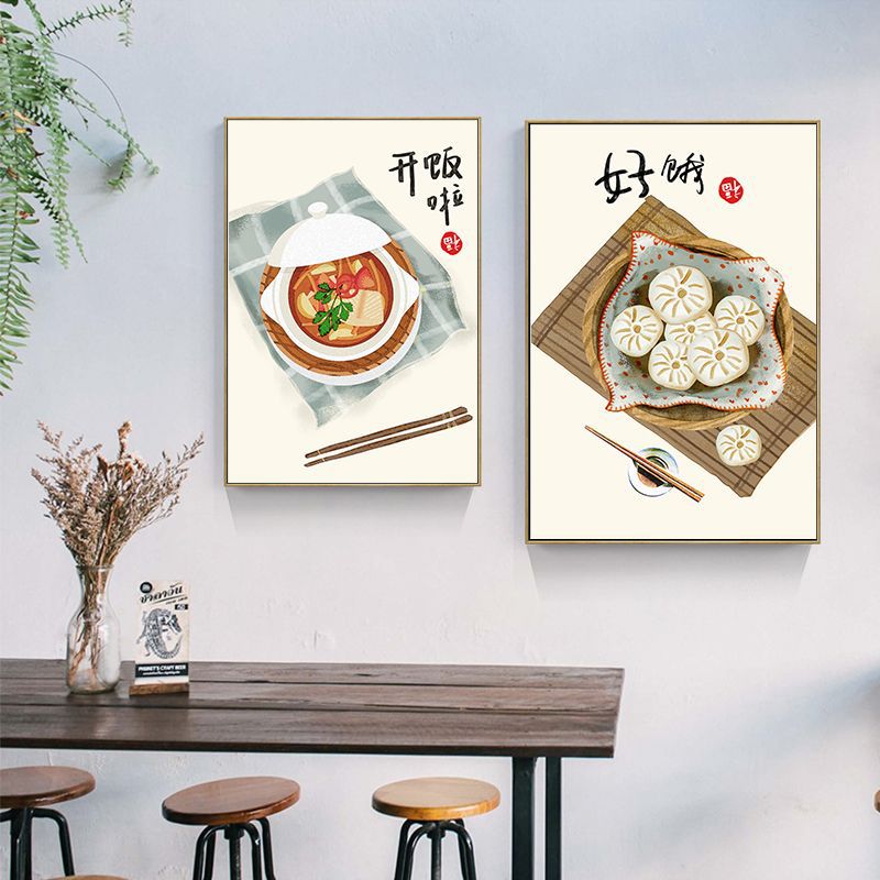 Chinesischer japanischer Stil, – Japanese Lifestyle And Traditions Bewertung und Preis