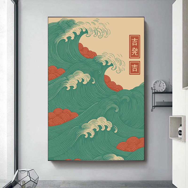 Minimalismus, japanische Welle – Japanese Minimalism Lifestyle Bewertung und Preis