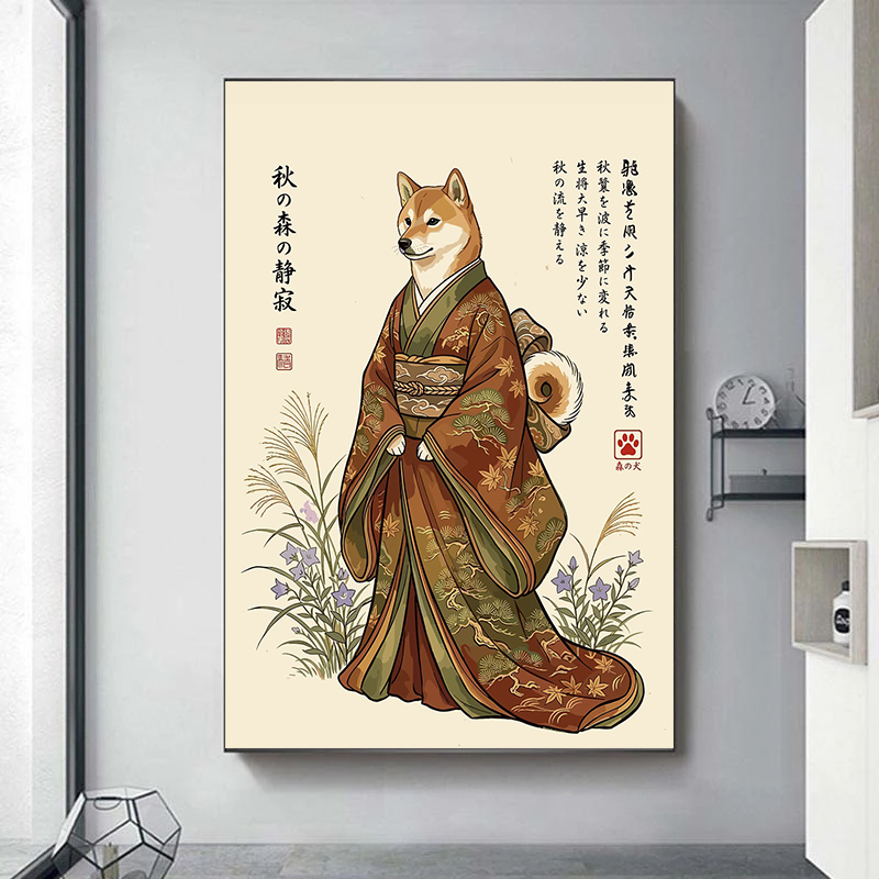 Traditioneller japanischer grü – Japanese Lifestyle And Traditions Bewertung und Preis