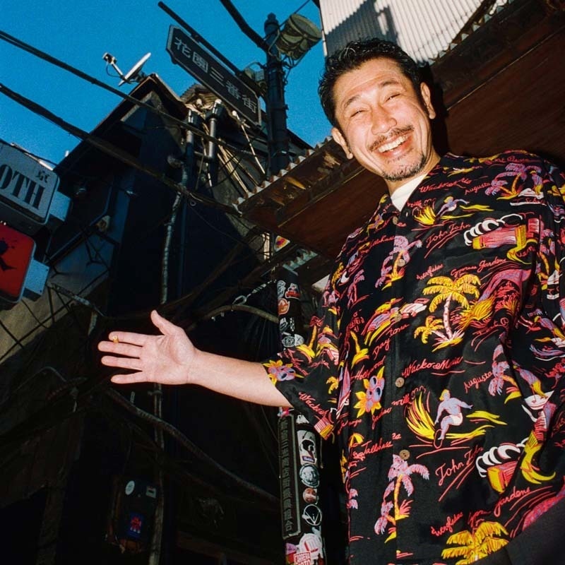 Hawaii-Blumendruck, lockeres K – Japanese Lifestyle Brand Bewertung und Preis