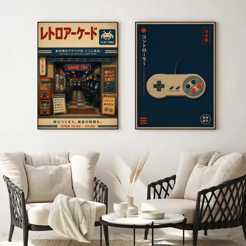 Vintage Japanisches Traditione – Japanese Lifestyle And Traditions Bewertung und Preis