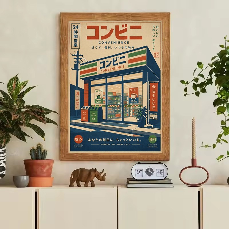 Vintage Japanisches Traditione – Japanese Lifestyle And Traditions Bewertung und Preis