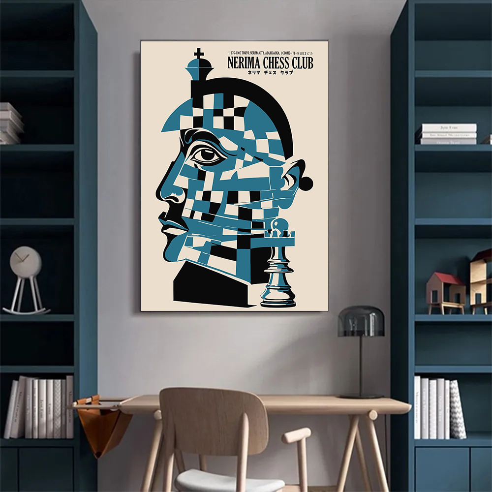 Japanischer Club Nerima Schach – Japanese Minimalism Lifestyle Bewertung und Preis