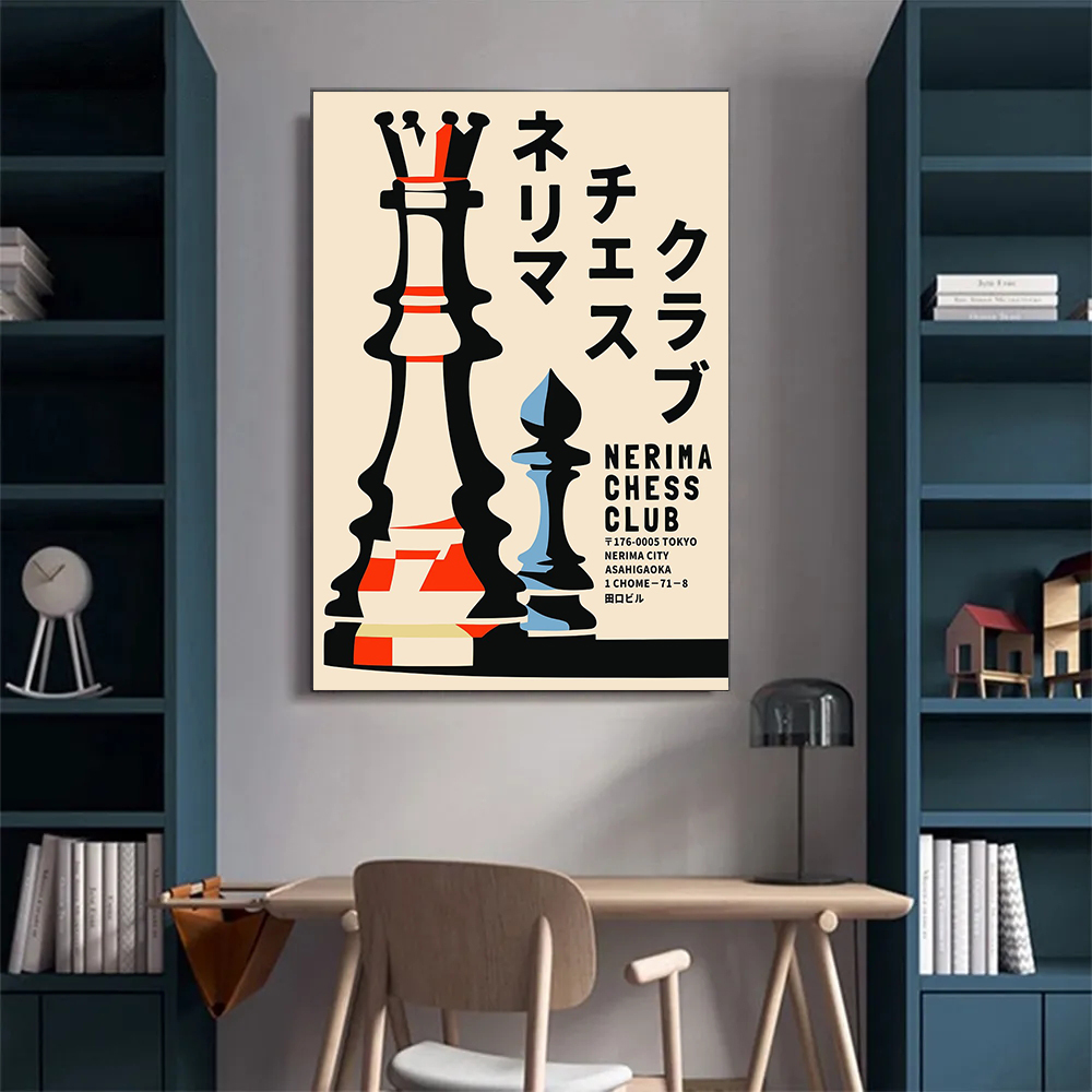 Japanischer Club Nerima Schach – Japanese Minimalism Lifestyle Bewertung und Preis