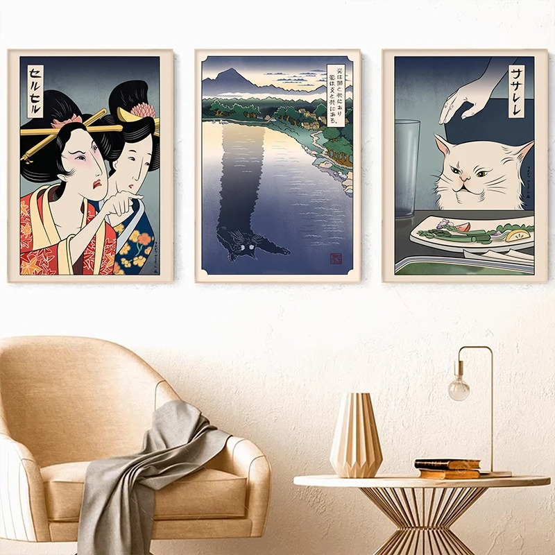 Japanisches Ukiyoe-Stil-Poster – Japanese Lifestyle At Home Bewertung und Preis