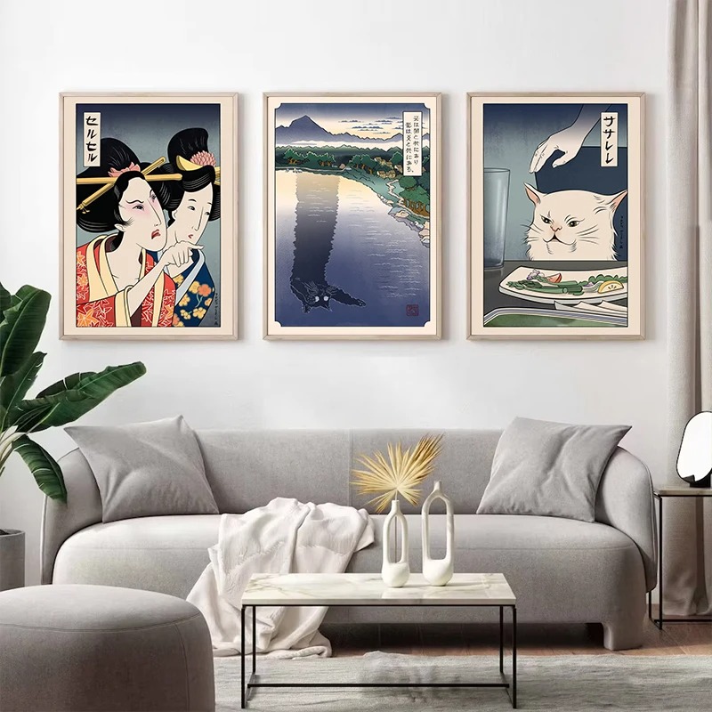 Japanisches Ukiyoe-Stil-Poster – Japanese Lifestyle At Home Bewertung und Preis