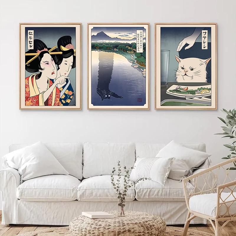 Japanisches Ukiyoe-Stil-Poster – Japanese Lifestyle At Home Bewertung und Preis