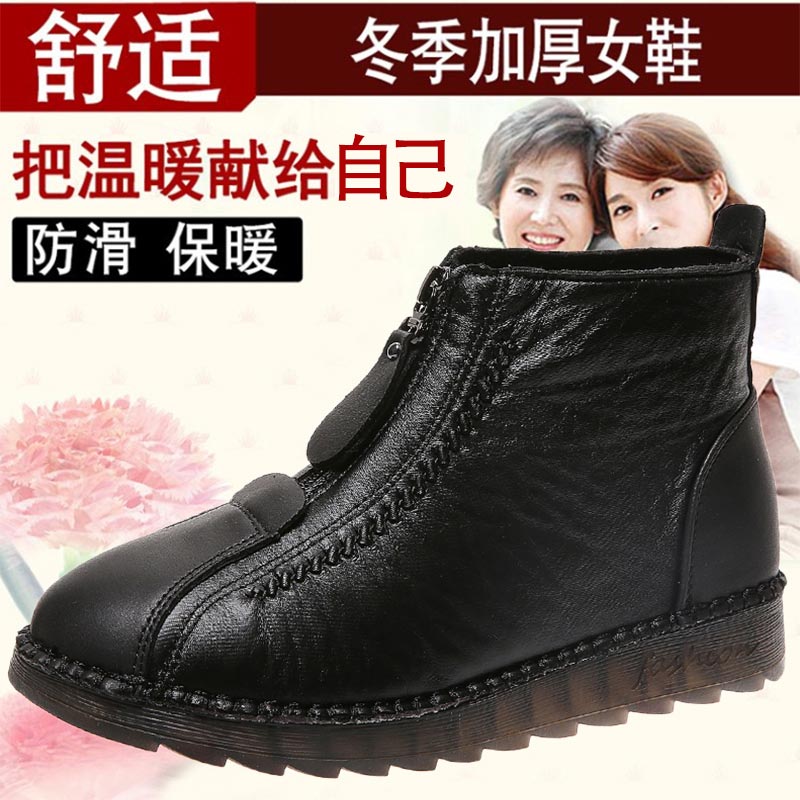High cut pu leder turnschuhe f – Japanese Lifestyle Brand Bewertung und Preis