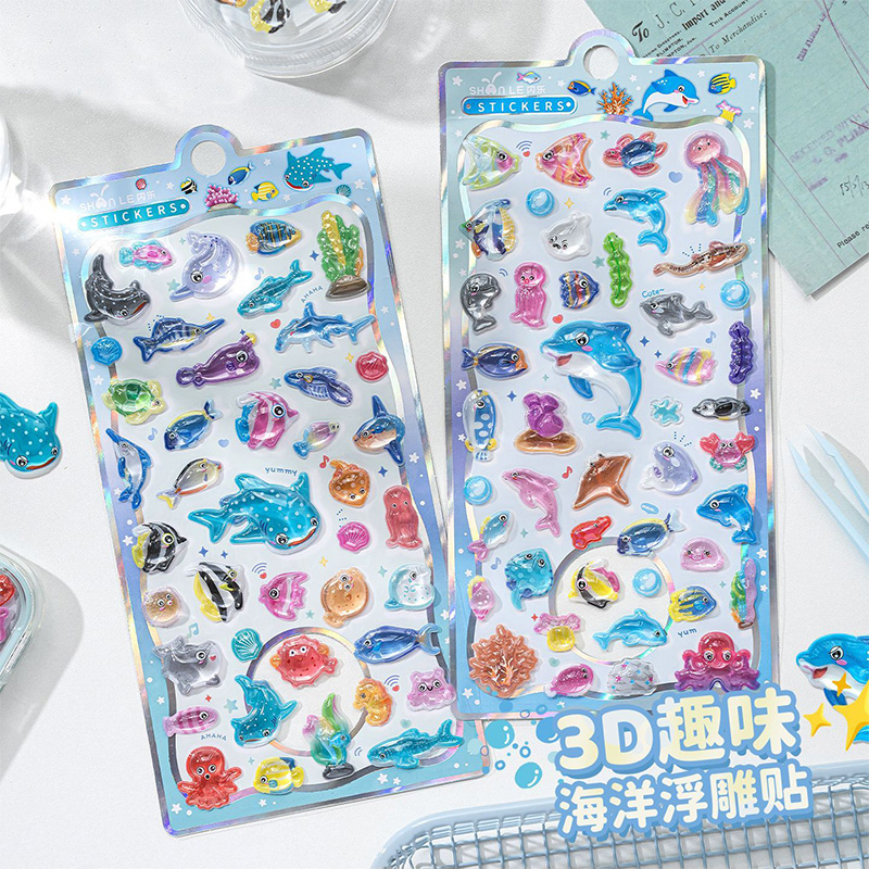 Japanischer Cartoon-Stil Meere – Japanese Lifestyle Movie Bewertung und Preis