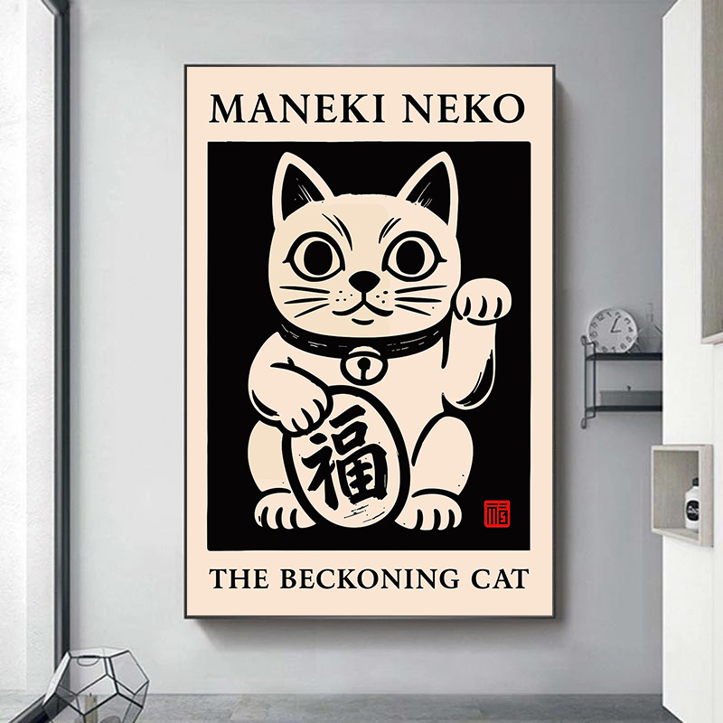 Japanische Katze mit Oni-Maske – Japanese Minimalism Lifestyle Bewertung und Preis