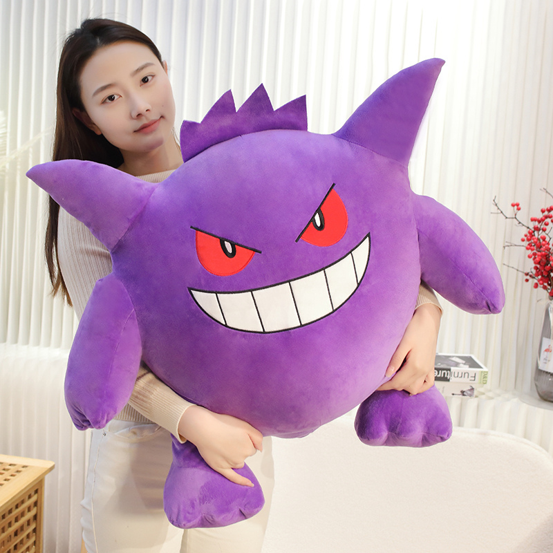 Große Größe Gengar Plüsch Spie – Japanese Lifestyle Movie Bewertung und Preis
