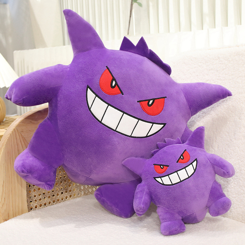 Große Größe Gengar Plüsch Spie – Japanese Lifestyle Movie Bewertung und Preis
